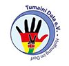 Tumaini Dala e.V.